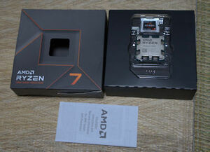 AMD Ryzen 7 7700X BOX