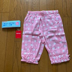 SALE 未使用品　ミキハウス　ステテコ　130〜140 ピンク　水玉　ショートパンツ ハーフパンツ キッズ