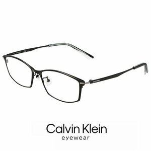新品 カルバンクライン メンズ メガネ ck21134a-001 calvin klein 眼鏡 めがね チタン メタル フレーム スクエア 型 黒ぶち 黒縁