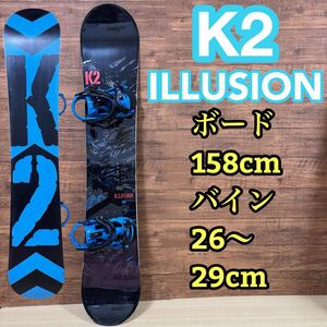 K2 ケーツー　イリュージョン 158cm メンズ スノーボード グラトリ