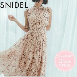 snidel フリルプリーツワンピース