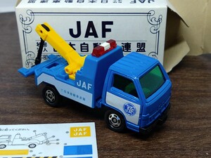 JAF特注トミカ いす いすゞ エルフレッカー車