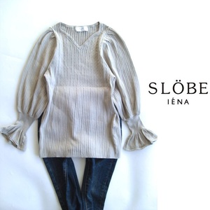 スローブイエナSLOBE IENAボリュームスリーブニット　ベージュ　