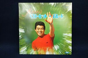 ▽LP盤128 坂本九/九ちゃんのベスト・ヒット・パレード▽盤/レコード