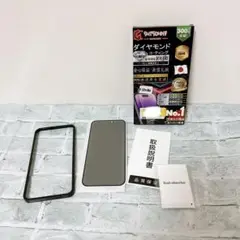 iPhone 15 ProMax ガラスフィルム 覗き見防止 ガイド枠