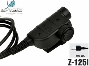 Z-125I　【正規代理店】 Z-TACTICAL Silynxタイプ Releases U94 PTT ICOMコネクター ZTAC Z-TAC