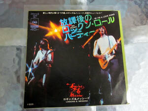 ★LOGGINS＆MESSINA / ロギンス&メッシーナ / MY MUSIC / 放課後のロックンロール・パーティー ★日本盤EPレコード 稀少盤！