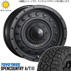 ジムニーシエラ JB74 195/80R15 ホイールセット | トーヨー オープンカントリー AT3 & コロラド 15インチ 5穴139.7