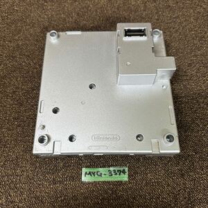 MYG-3374 激安 ゲー厶機 本体 Nintendo GAMECUBE GAMEBOY PLAYER DOL-017 動作未確認 ジャンク 同梱不可