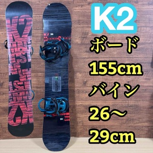 K2 マジックスター 155cm メンズ スノーボード グラトリ　フラット