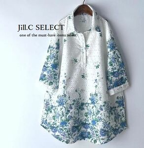 新品【送料185円】COTTON100ドビー*綺麗なフラワーpt*七分袖*スタイルカバー◎ふんわり プルオーバー*チュニック4013.BLUE