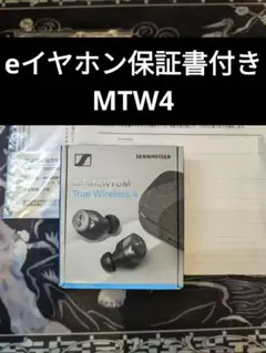 Momentum True Wireless 4 保証書付き 動作確認のみ新品