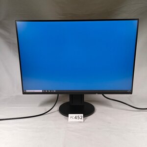 pc452★通電確認済★EIZO 24.1インチ液晶ディスプレイ EV2456-BK ブラック 使用時間7552時間