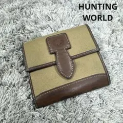 HUNTING WORLD ハンティングワールド 三つ折り財布