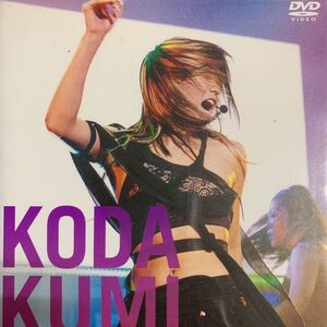 倖田來未 ライブDVD『SECRET FIRST CLASS LIMITED LIVE』