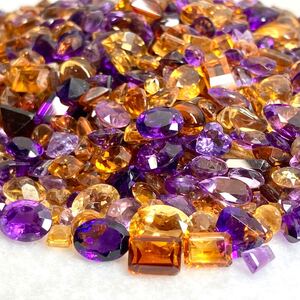 1円〜!!小粒大量!!◯天然アメジスト・シトリンおまとめ1000ct◯d 約200g 裸石 宝石 amethyst citrine 黄水晶 w1E24