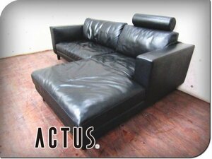 ■美品■ACTUS/アクタス■最高級■five by five■ACRO/アクロ■黒総革■ハイクラスモダン■カウチソファセット■50万■smm8958m