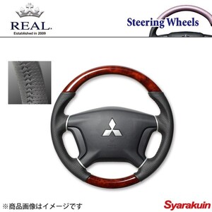 REAL レアル ステアリング MITSUBISHI/ミツビシ デリカD：5 CV#W オリジナルシリーズ ガングリップ ブラウンウッド ブラックステッチ