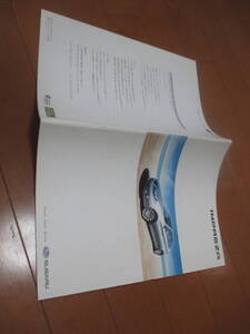 46443　カタログ ■スバル　インプレッサ 2007.10　発行●47　ページ