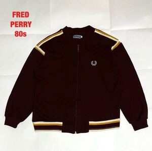 【希少】FRED PERRY　フレッドペリー　ニットジャケット　ゴルフウェア　月桂樹ロゴ　刺繍ロゴ　ユニセックス　マルチカラー　80s　J6312