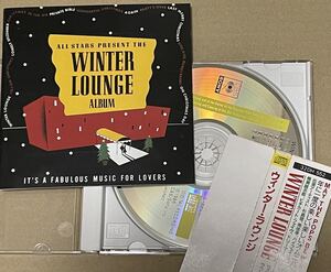 送料込 V.A. - Winter Lounge / 杉真理, 南佳孝, ハイファイ・セット, 須藤薫, ピチカート・ファイヴ / 32DH552