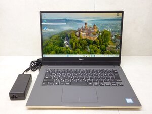 ☆1円☆第8世代☆DELL☆INSPIRON14-7472☆Core i5 1.60GHz/8GB/SSD128GB+1TB/高解像度1920x1080/無線/Bluetooth/カメラ/Office/Win11☆