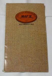 東京主要部拡大地図、MAPⅡ1987年6月第4刷発行、社団法人「日本能率協会」発行、当時定価350円