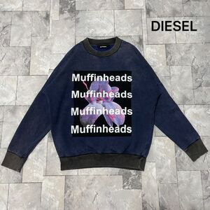 DIESEL ディーゼル Muffinheads CREW sweat スウェット トレーナー ビッグプリント overdye ダメージ加工 ネイビー サイズXS 玉FL3826