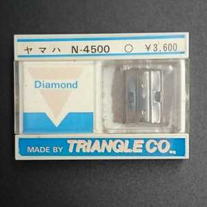 【C364】TRIANGLE Diamond レコード針 ヤマハ N-4500 未使用 未開封 当時物 