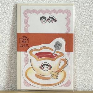 ▼ハラペコ喫茶 2パターン ミニレターセット ティー 便箋6枚入／封筒3枚入 不二家 ペコちゃん×古川紙工 PP15 グッズ 文房具 喫茶店風