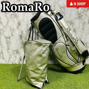 【激レア】RomaRo ロマロ スタンド式 キャディバッグ ゴルフバッグ シルバー 9.5型