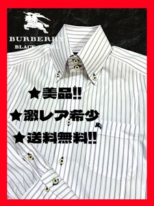 ◆送料無料！★美品＋高級クリーニング！◆BURBERRY,バーバリーブラックレーベル*長袖シャツ*S相当*白地&紫,紺ストライプ*綺麗でオシャレ！