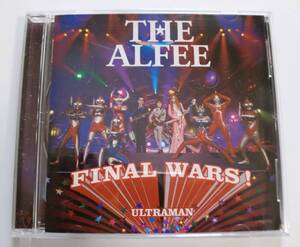 THE ALFEE★「Final Wars!/もう一度ここから始めよう」(TOCT-45066) ＊帯付き