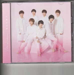 初回限定盤2(CD+Blu-ray)！なにわ男子 [1st Love] 初心love