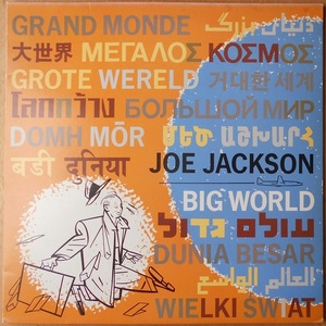 ■中古品■Joe Jackson ジョー・ジャクソン/big world(USED 2LPs)