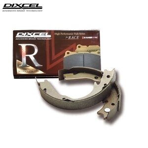 DIXCEL ディクセル ブレーキシュー RGXタイプ リア用 ランサーセディアワゴン / ランサーワゴン CS5W H12.11～H14.12 4WD TS/エクシード