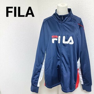 フィラ FILA 美品 トラックジャケット 長袖ジャージ トップス ジップアップ ロゴプリント 紺色 ネイビー XXL 大きいサイズ メンズ