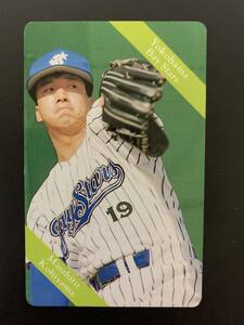 カルビープロ野球カード 93年 No.20 小桧山雅仁 横浜 大洋 1993年 小文字 (検索用) レアブロック ショートブロック ホログラム 金枠 地方版