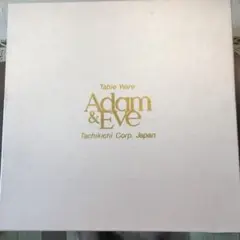 Adam&Eve 皿&ケーキサーバ&ケーキナイフ