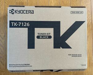 京セラ KYOCERA 純正品トナーキット ブラック TK-7126 箱は開封済み