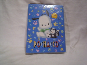 ポチャッコ★バインダー　1998年（送料無料）