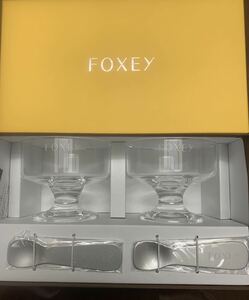 ★FOXEY フォクシー♪ 新品未使用・アイスクリームグラス＆スプーン ・ノベルティ　サマーギフト★