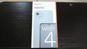 AQUOS wish4(SIMフリー)スマートフォンスピード発送一括購入品