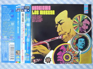 【CD】LEE MORGAN / CHARISMA　リー・モーガン　Jackie McLean Hank Mobley Cedar Walton Paul Chambers Billy Higgins　BLUE NOTE