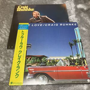 CRAIG RUHNKE ／ TRUE LOVE　クレイグ・ランク ／ トゥルー・ラヴ　AOR　国内盤帯あり、CRAIG RUHNKE ／ クレイグ・ランク 輸入盤