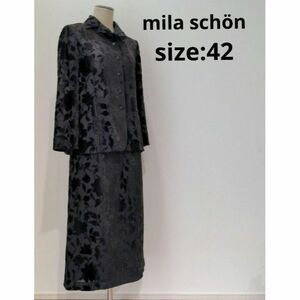 ミラショーン mila schon フォーマル セットアップ シアー レディース