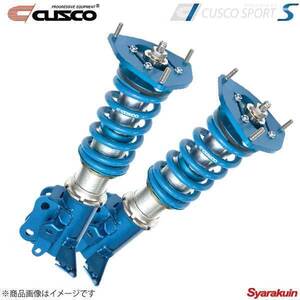 CUSCO クスコ SPORT S フィット GK3/GK5 2007.10～2013.9 G/L/X/RS(GE8) FF 3A2-64S-CB