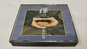 I01 送料無料 2枚組CD/PHCP3316 禅～只管打坐 ＺＥＮ～ＳＯＵＮＤ＆ＳＩＬＥＮＣＥ マーキュリー・ミュージックエンタテインメント