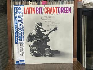 送料込み東芝EMI Blue Note LP 最後の復刻第5回1991.4発売分 BST-84111 (BN-4111) THE LATIN BIT・ GRANT GREEN/ 帯付き・新品同様美品