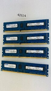 ADTEC 2rX8 PC3L-12800U 8GB 4枚組 1セット 32GB DDR3 デスクトップ用 メモリ 240ピン ECC無し DDR3L-1600 8GB 4枚で 32GB DDR3 DESKTOP